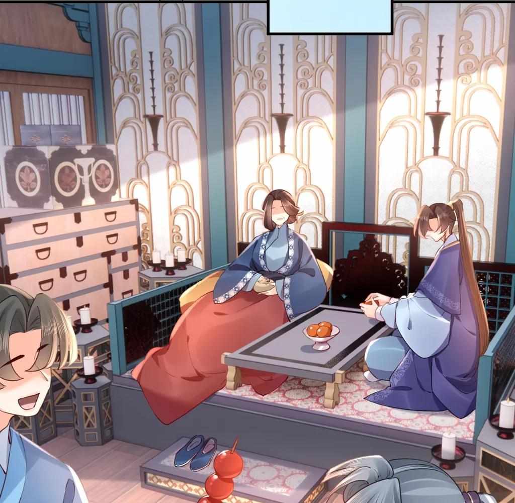 Royal Brother, Away With the Sword Chapter 74 - Page 61