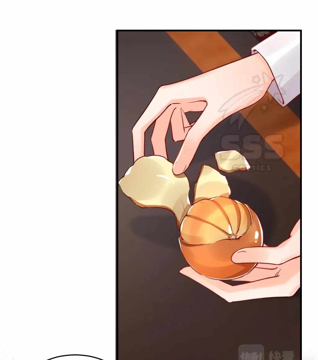 Royal Brother, Away With the Sword Chapter 74 - Page 63