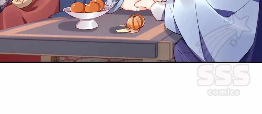 Royal Brother, Away With the Sword Chapter 74 - Page 67