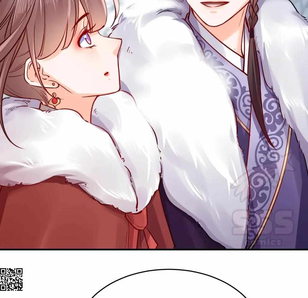 Royal Brother, Away With the Sword Chapter 74 - Page 76