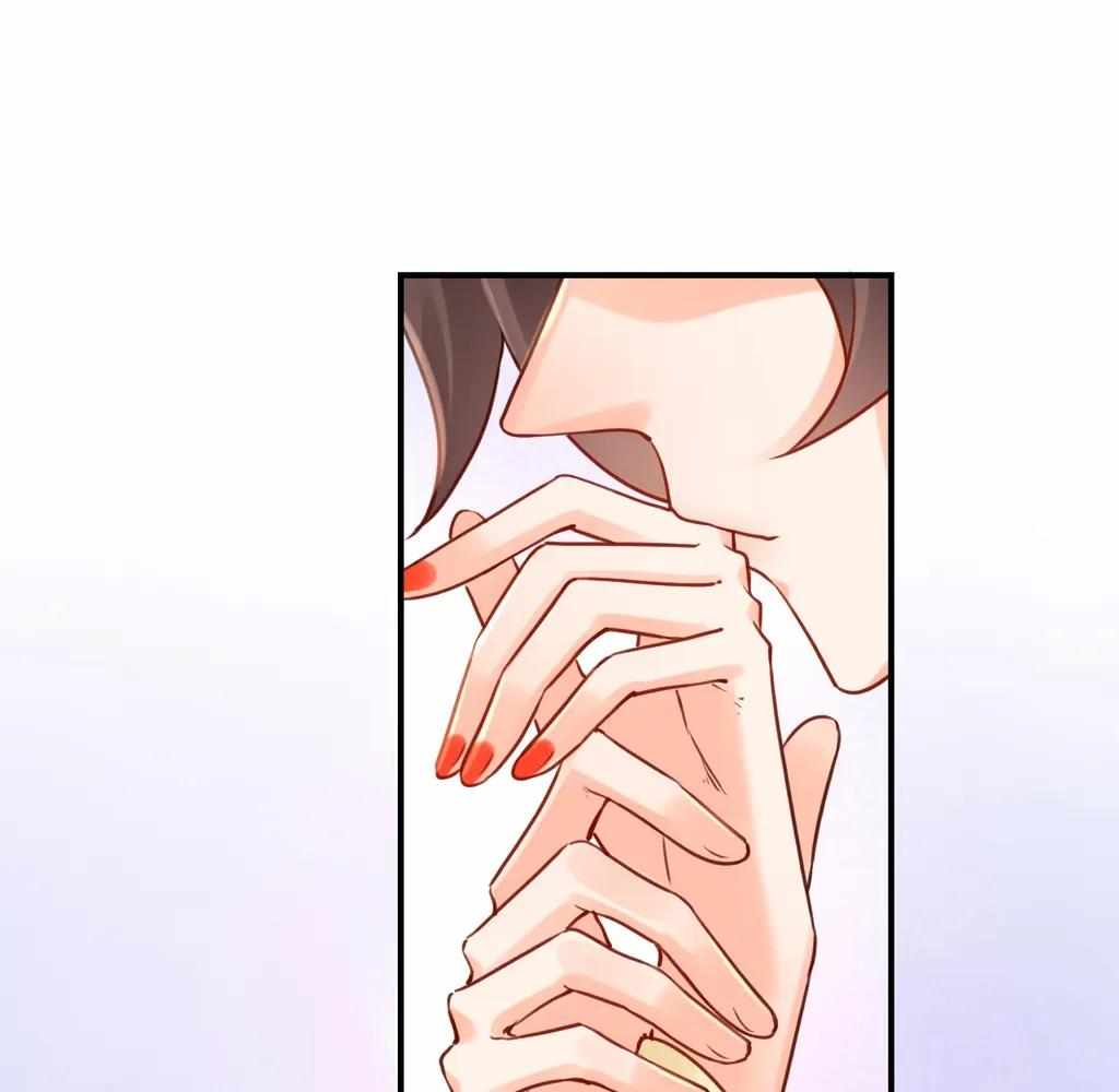 Royal Brother, Away With the Sword Chapter 74 - Page 79