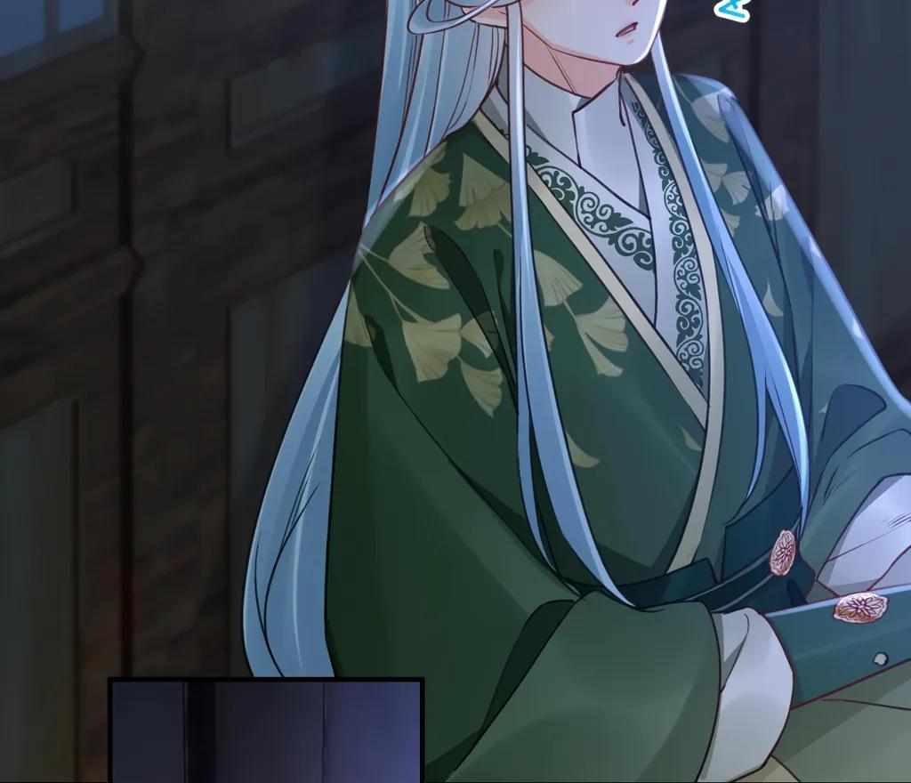 Royal Brother, Away With the Sword Chapter 74 - Page 85