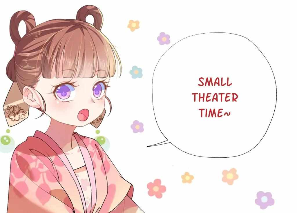 Royal Brother, Away With the Sword Chapter 74 - Page 87