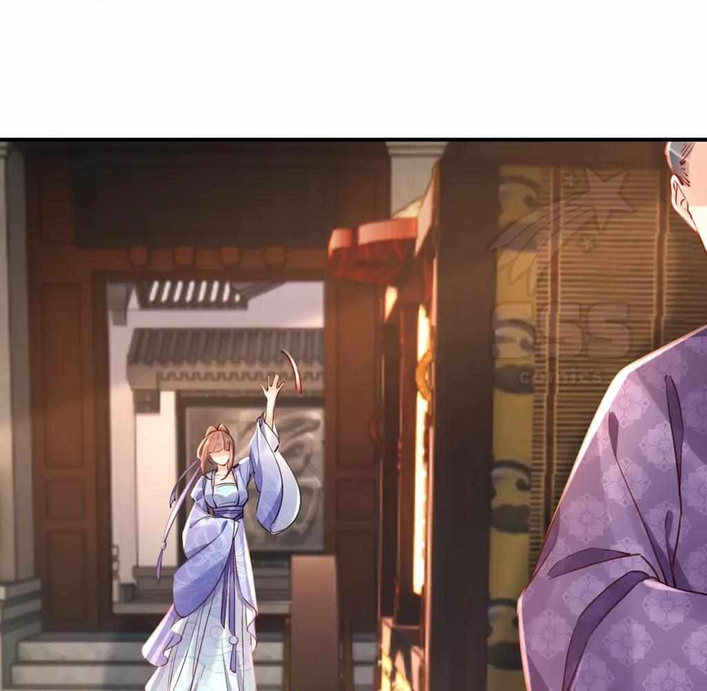 Royal Brother, Away With the Sword Chapter 75 - Page 11