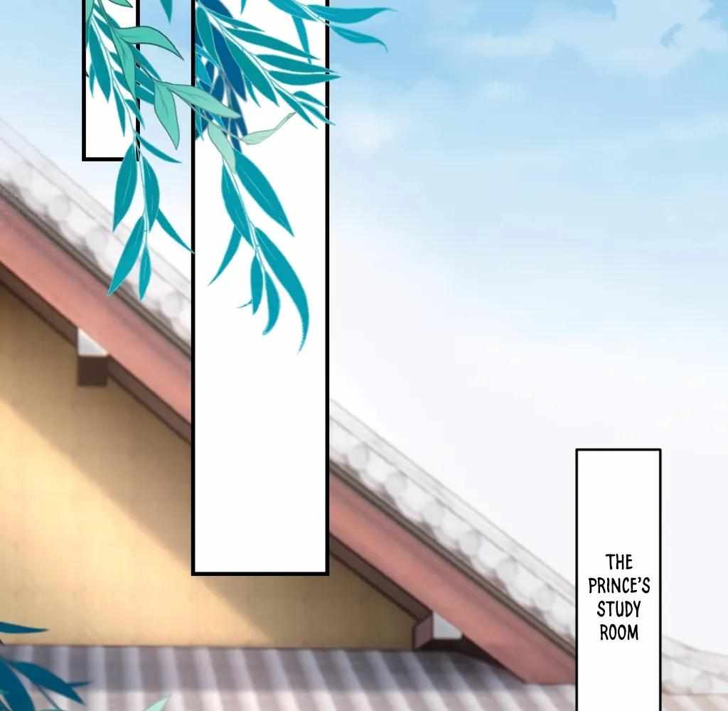 Royal Brother, Away With the Sword Chapter 75 - Page 13