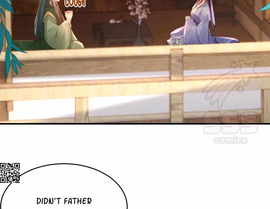 Royal Brother, Away With the Sword Chapter 75 - Page 15