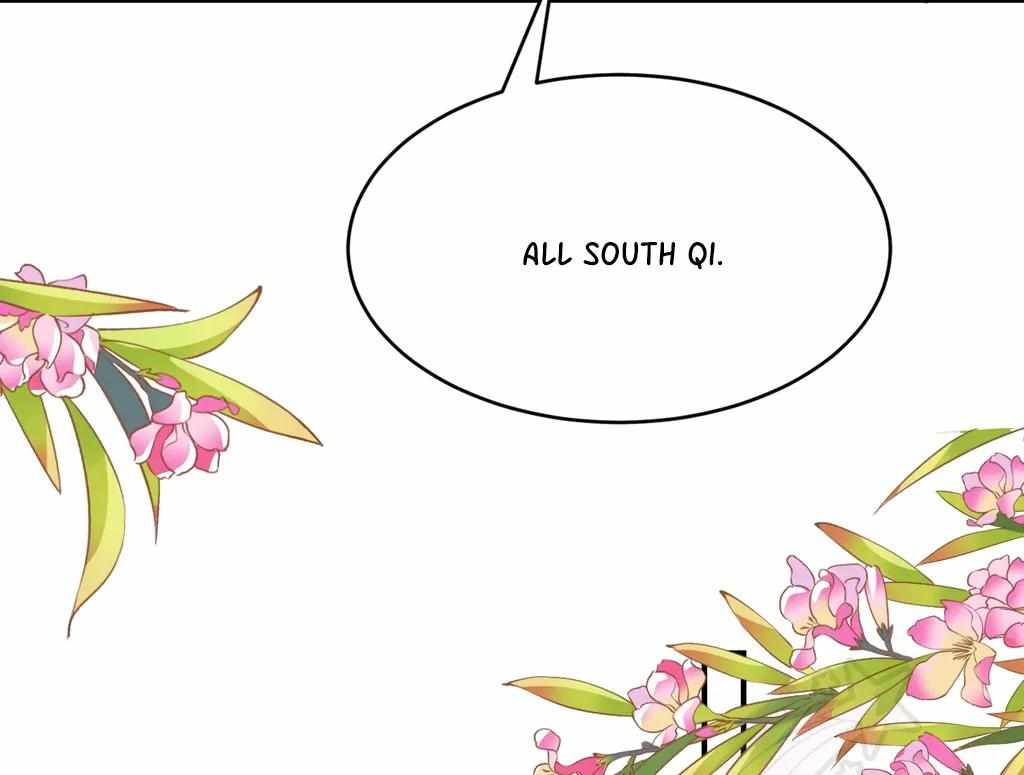 Royal Brother, Away With the Sword Chapter 75 - Page 22