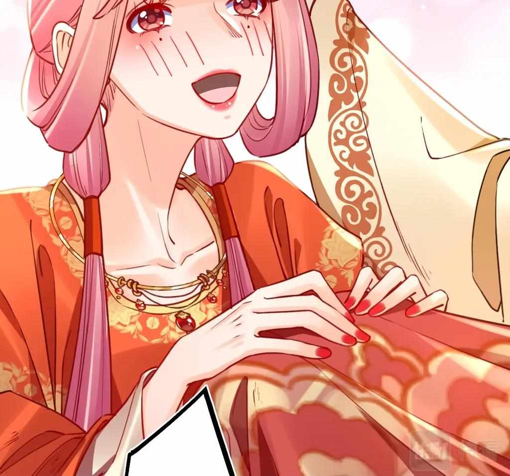 Royal Brother, Away With the Sword Chapter 75 - Page 26