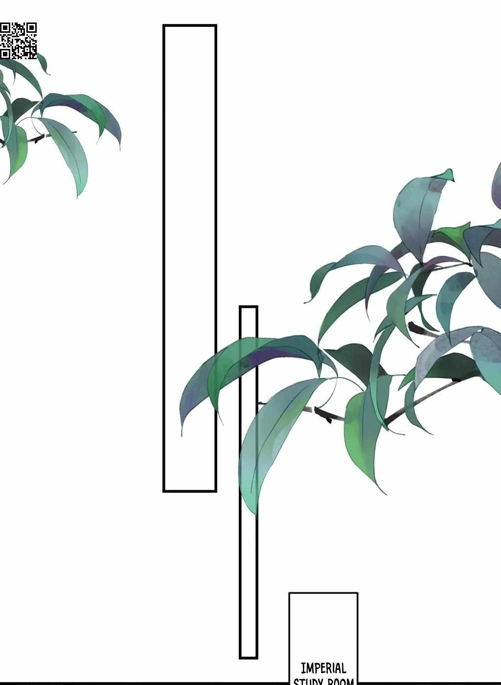 Royal Brother, Away With the Sword Chapter 75 - Page 33