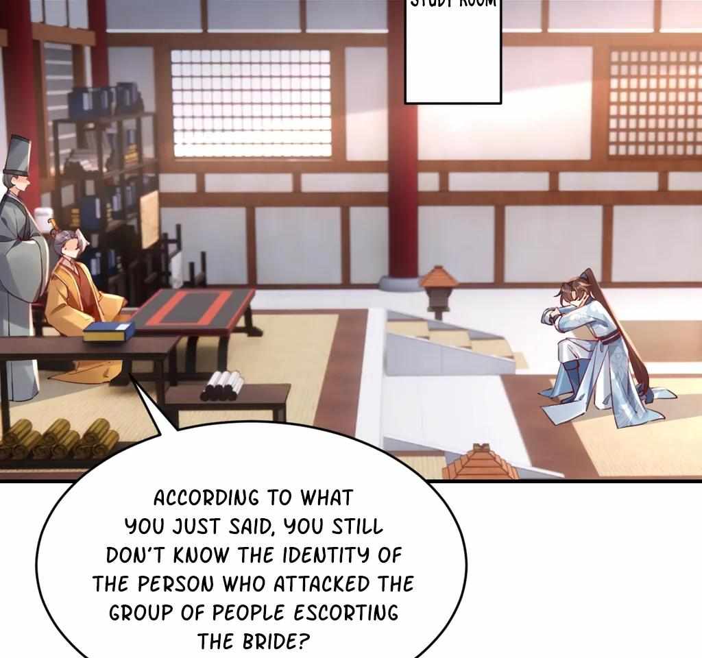 Royal Brother, Away With the Sword Chapter 75 - Page 34