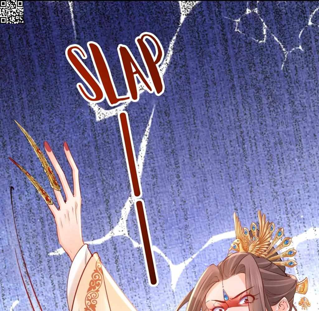 Royal Brother, Away With the Sword Chapter 75 - Page 39