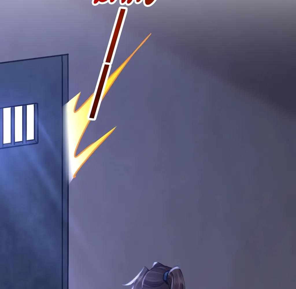 Royal Brother, Away With the Sword Chapter 75 - Page 55