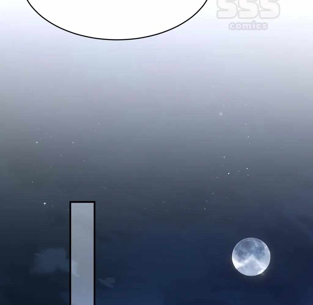 Royal Brother, Away With the Sword Chapter 75 - Page 59