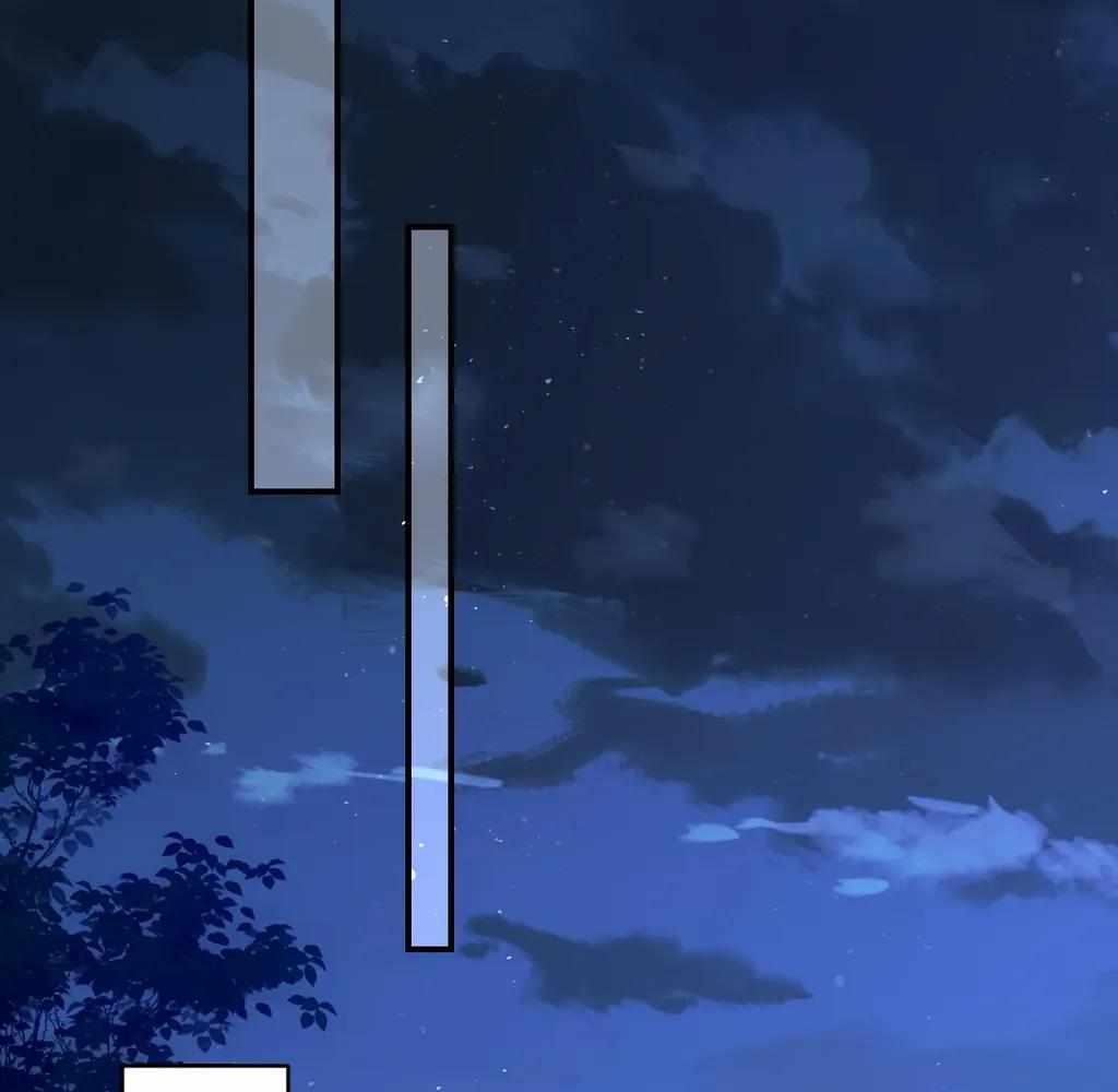 Royal Brother, Away With the Sword Chapter 75 - Page 60