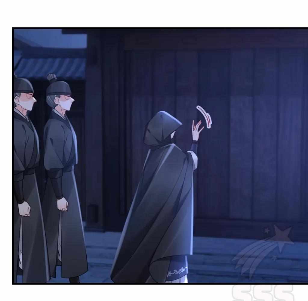 Royal Brother, Away With the Sword Chapter 75 - Page 62