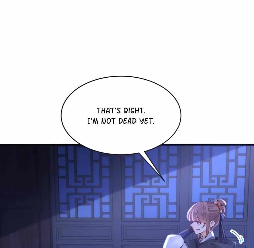 Royal Brother, Away With the Sword Chapter 75 - Page 66