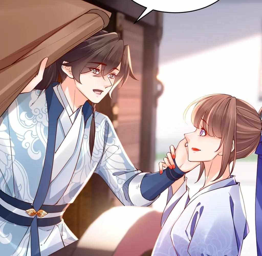 Royal Brother, Away With the Sword Chapter 75 - Page 9