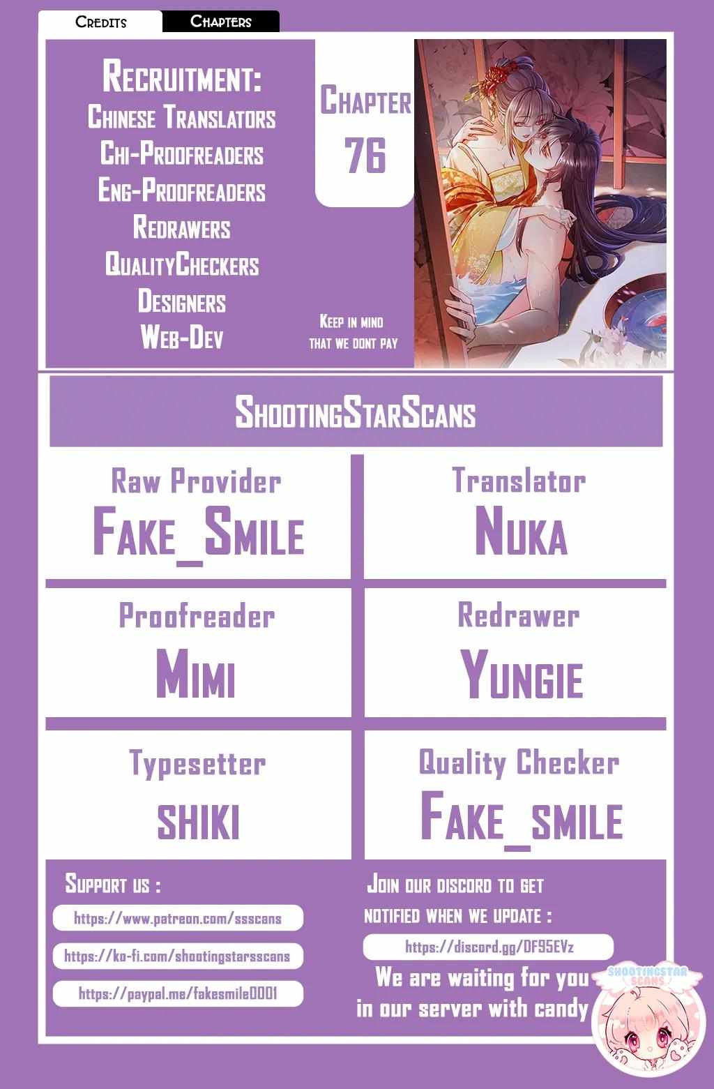 Royal Brother, Away With the Sword Chapter 76 - Page 1