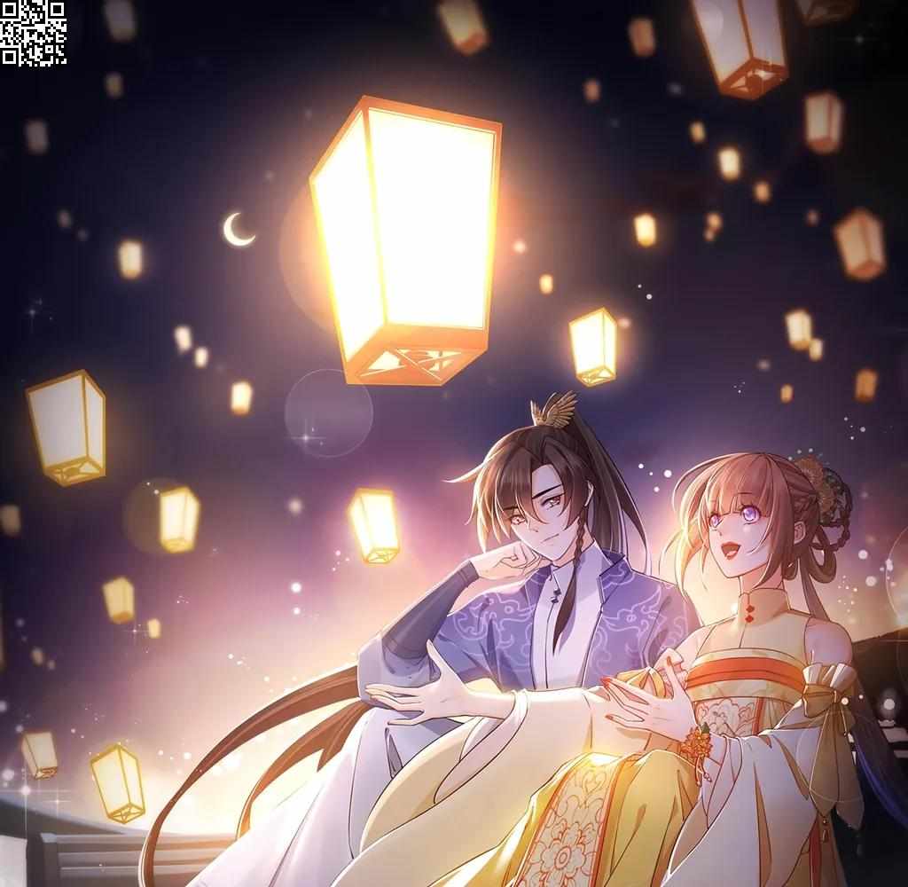 Royal Brother, Away With the Sword Chapter 76 - Page 2