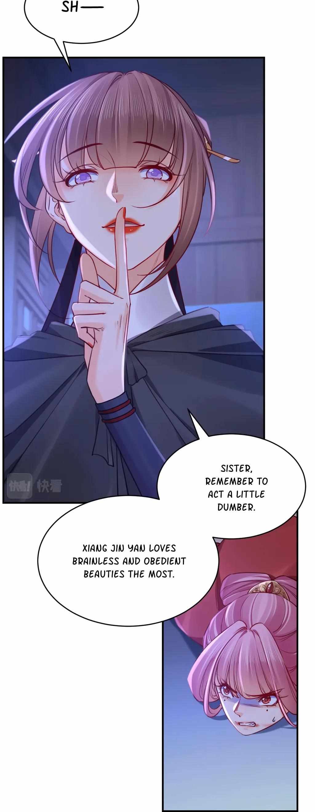 Royal Brother, Away With the Sword Chapter 76 - Page 19