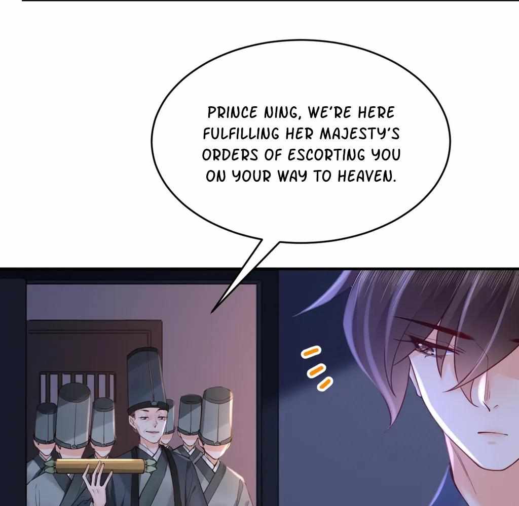 Royal Brother, Away With the Sword Chapter 76 - Page 26