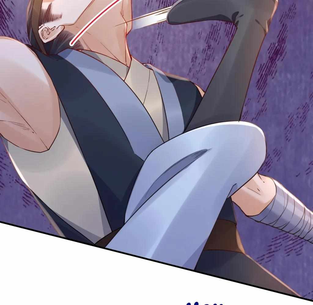 Royal Brother, Away With the Sword Chapter 76 - Page 43