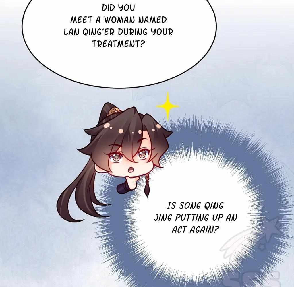 Royal Brother, Away With the Sword Chapter 76 - Page 63