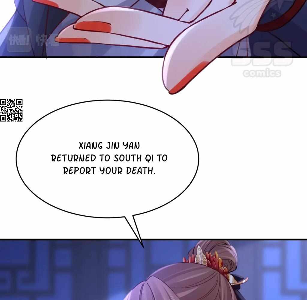 Royal Brother, Away With the Sword Chapter 76 - Page 10