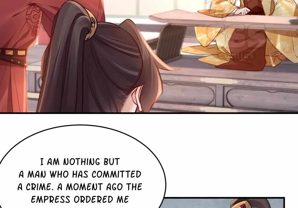 Royal Brother, Away With the Sword Chapter 77 - Page 13