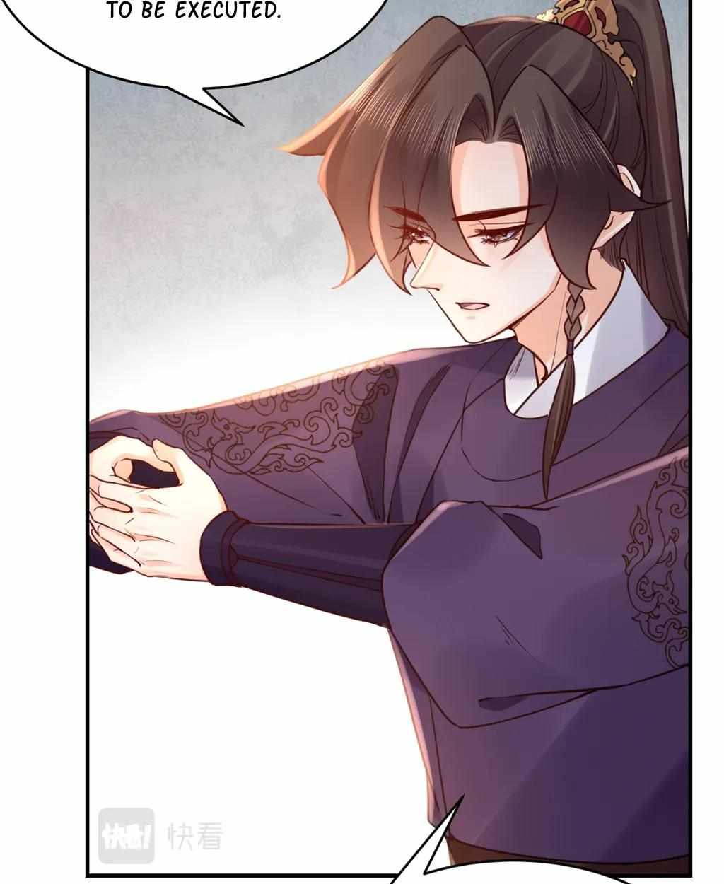 Royal Brother, Away With the Sword Chapter 77 - Page 14