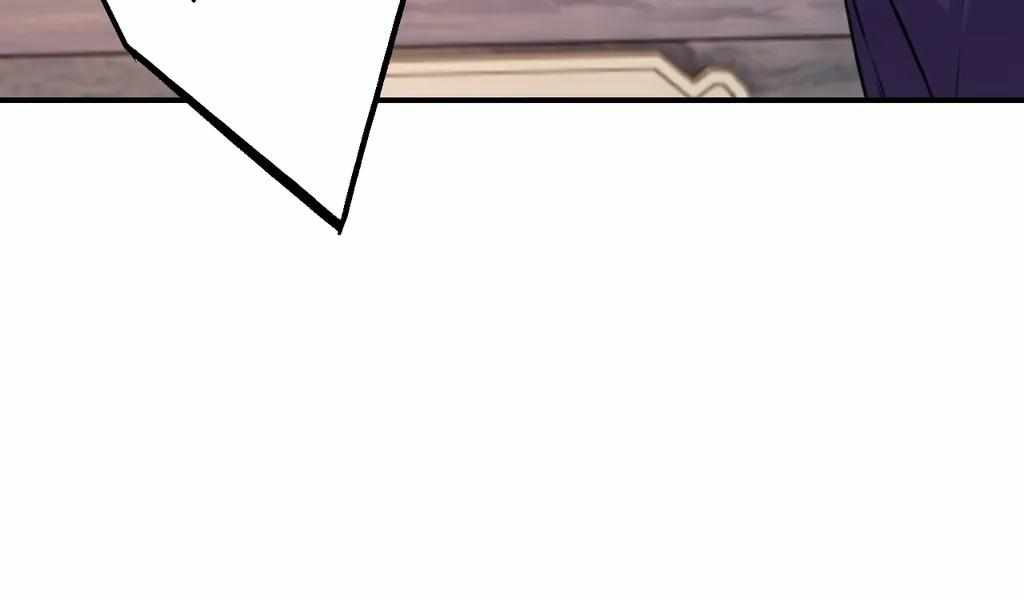 Royal Brother, Away With the Sword Chapter 77 - Page 22