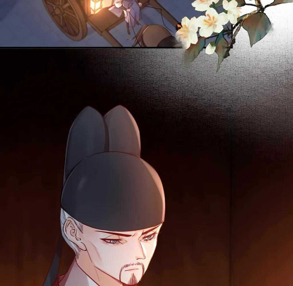 Royal Brother, Away With the Sword Chapter 77 - Page 31