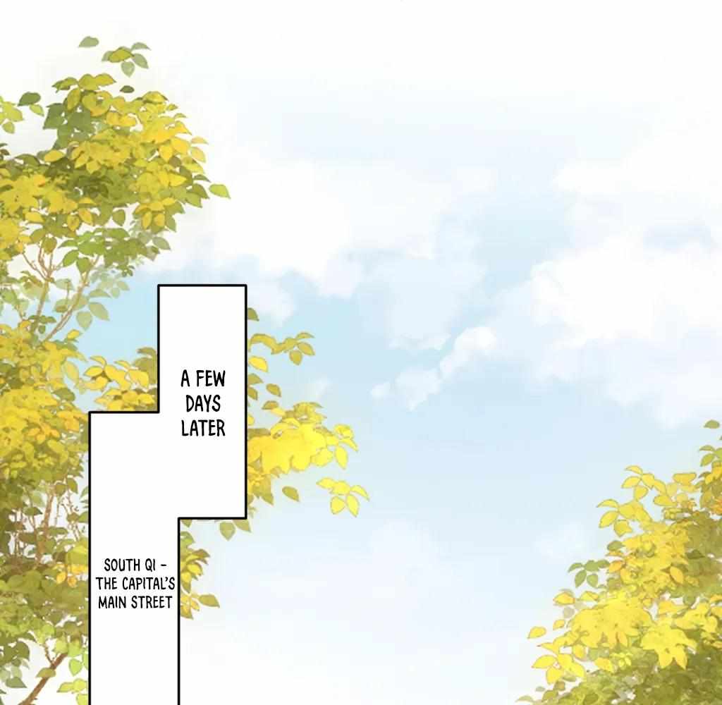 Royal Brother, Away With the Sword Chapter 77 - Page 44