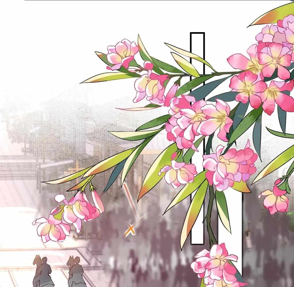 Royal Brother, Away With the Sword Chapter 77 - Page 52