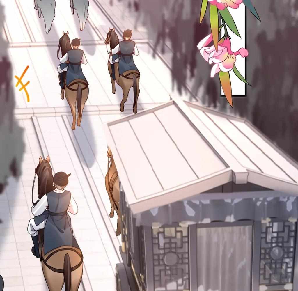 Royal Brother, Away With the Sword Chapter 77 - Page 53