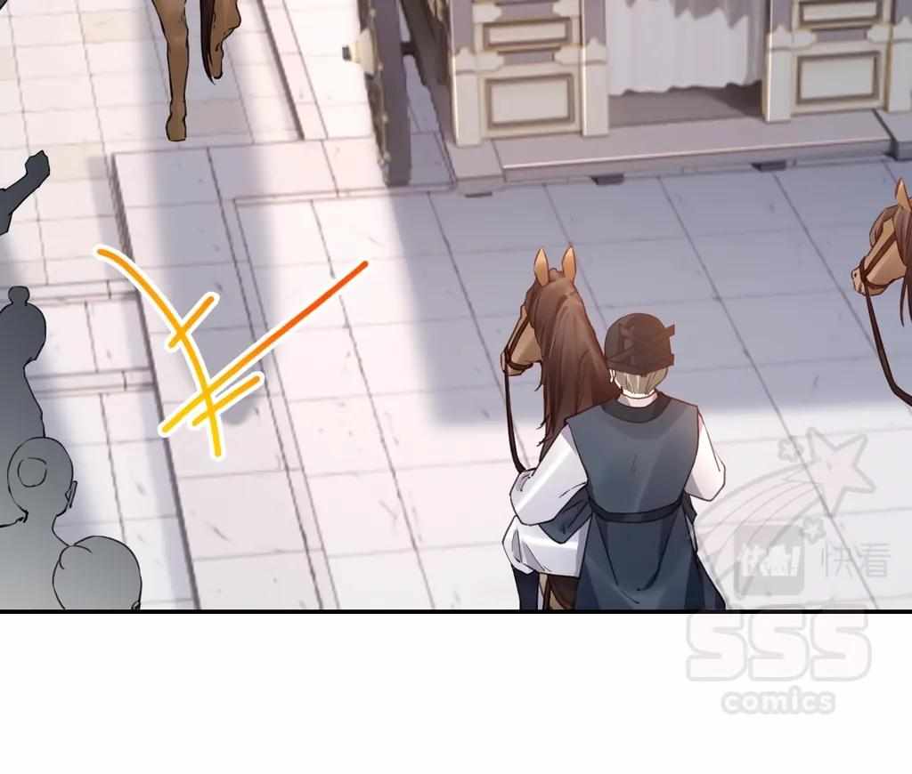 Royal Brother, Away With the Sword Chapter 77 - Page 54