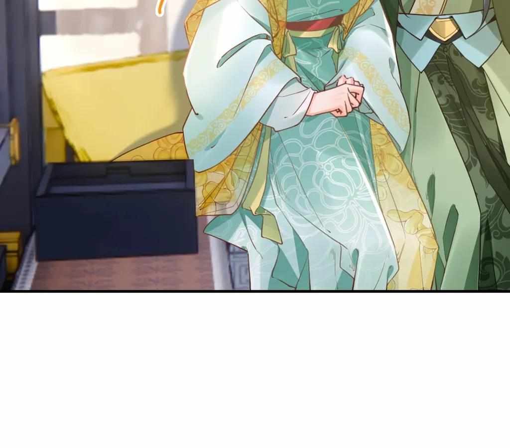 Royal Brother, Away With the Sword Chapter 77 - Page 57