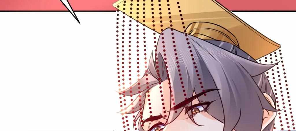 Royal Brother, Away With the Sword Chapter 77 - Page 63