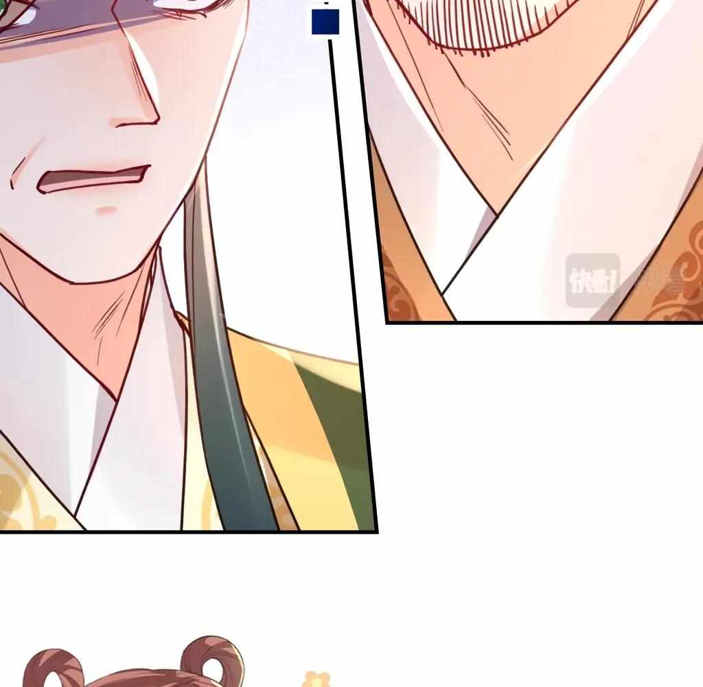 Royal Brother, Away With the Sword Chapter 77 - Page 66