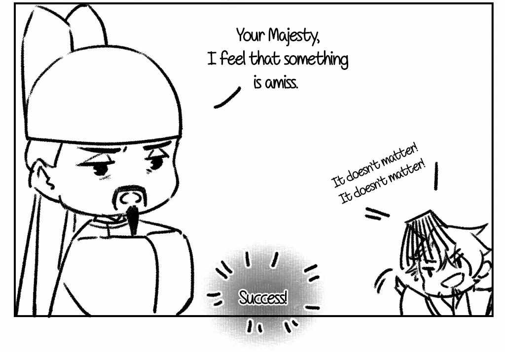 Royal Brother, Away With the Sword Chapter 77 - Page 70