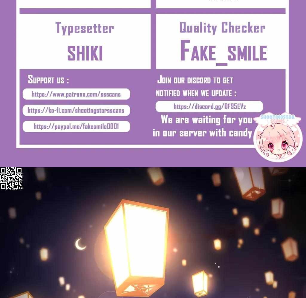 Royal Brother, Away With the Sword Chapter 78 - Page 2