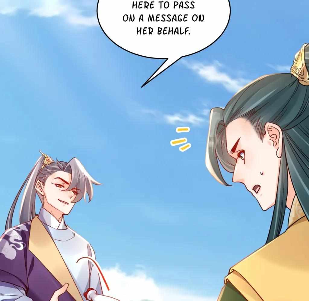 Royal Brother, Away With the Sword Chapter 78 - Page 12