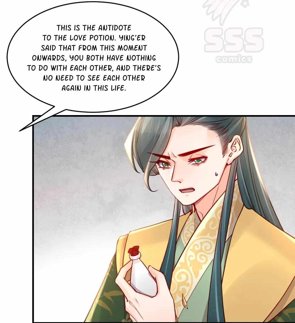 Royal Brother, Away With the Sword Chapter 78 - Page 14