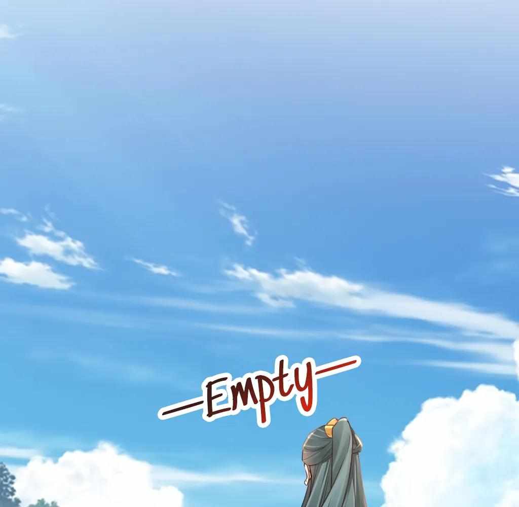 Royal Brother, Away With the Sword Chapter 78 - Page 16