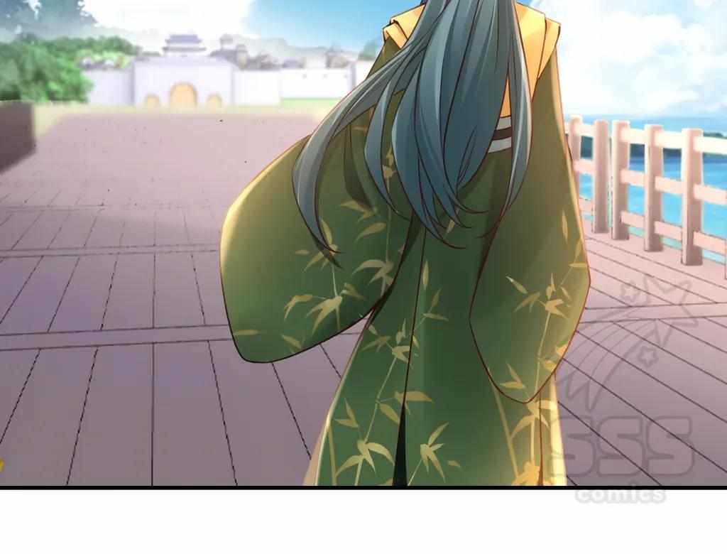 Royal Brother, Away With the Sword Chapter 78 - Page 17