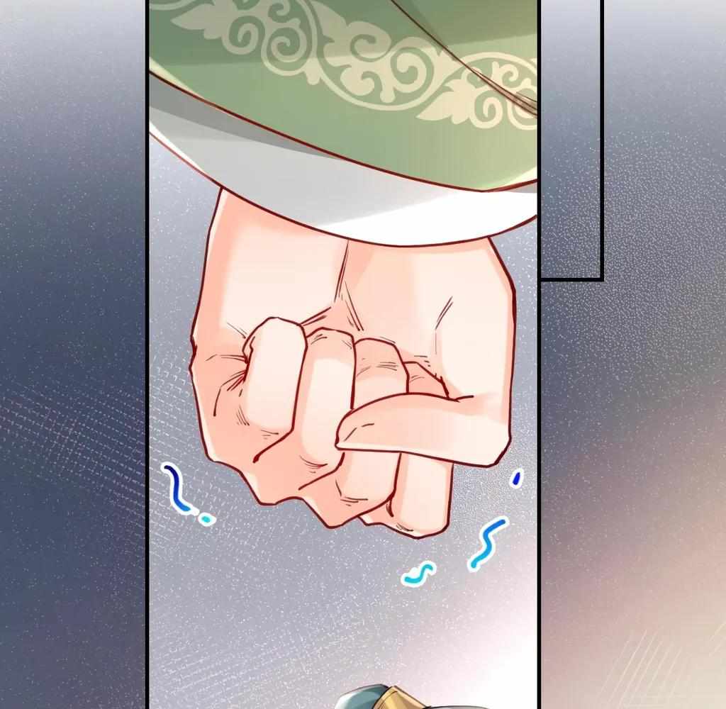 Royal Brother, Away With the Sword Chapter 78 - Page 20