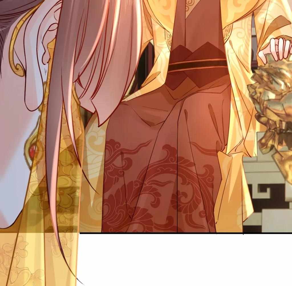 Royal Brother, Away With the Sword Chapter 78 - Page 31