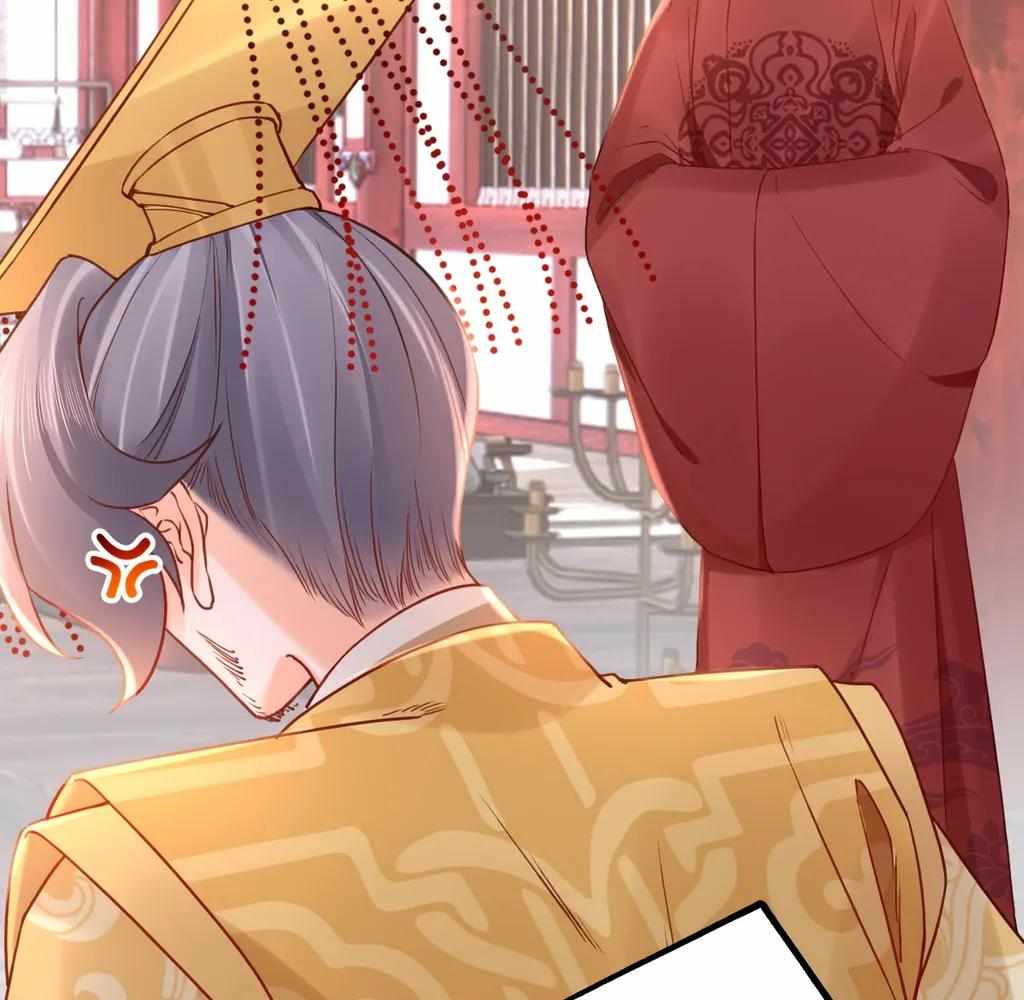 Royal Brother, Away With the Sword Chapter 78 - Page 47