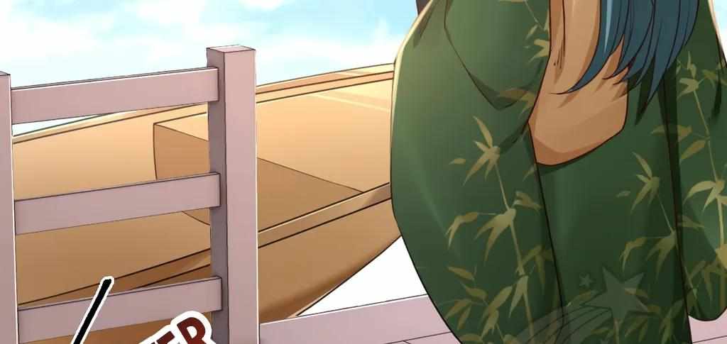 Royal Brother, Away With the Sword Chapter 78 - Page 6