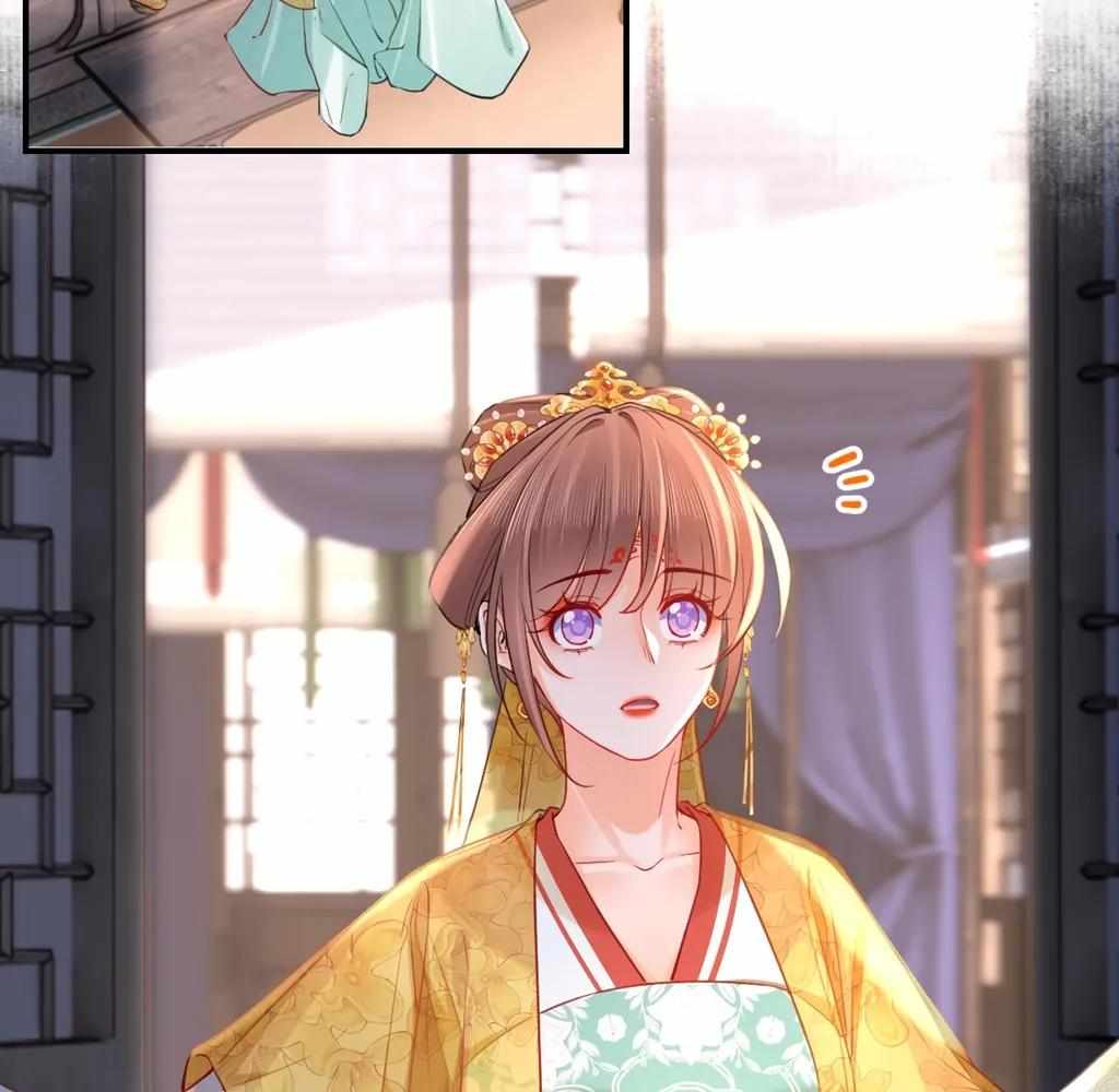 Royal Brother, Away With the Sword Chapter 78 - Page 51